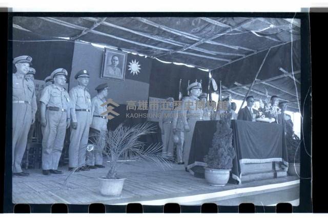 登錄號:KH2002.012.0191藏品圖，第20張