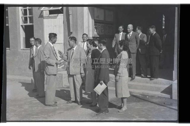 登錄號:KH2002.009.0031藏品圖，第20張