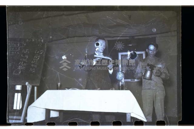 登錄號:KH2002.018.0024藏品圖，第20張