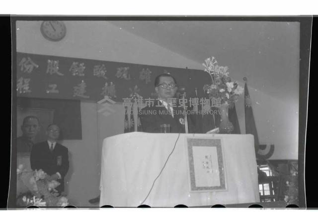 登錄號:KH2002.018.0004藏品圖，第20張