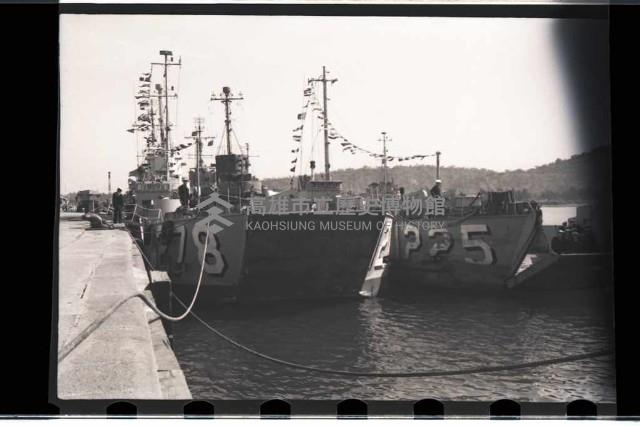 登錄號:KH2002.019.0022藏品圖，第20張