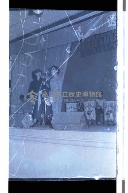 登錄號:KH2002.019.0102藏品圖，第20張