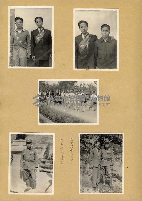 登錄號:KH2006.028.0002藏品圖，第20張