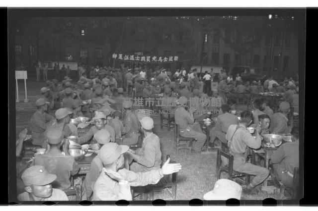 登錄號:KH2002.012.0092藏品圖，第20張