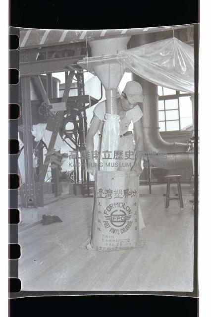 登錄號:KH2002.018.0007藏品圖，第20張