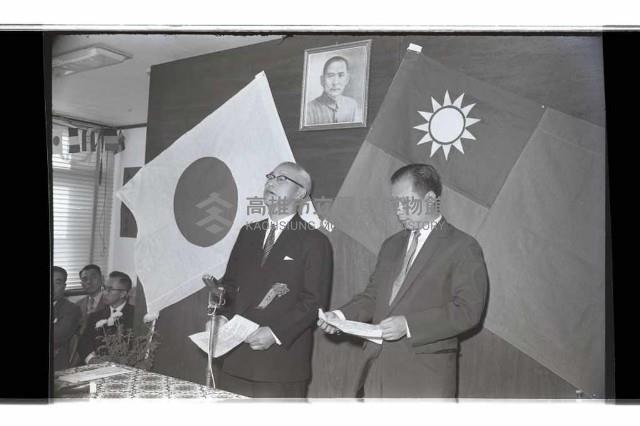 登錄號:KH2002.018.0115藏品圖，第20張