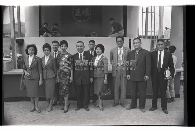 登錄號:KH2002.012.0395藏品圖，第20張