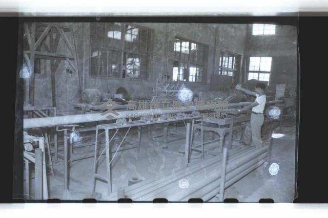 登錄號:KH2002.018.0035藏品圖，第20張