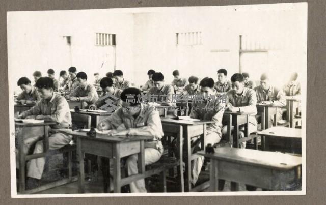 登錄號:KH2003.008.0129藏品圖，第20張