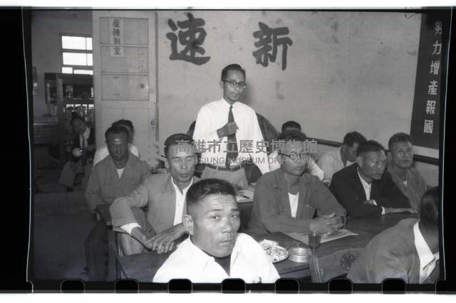 登錄號:KH2002.009.0049藏品圖，第20張