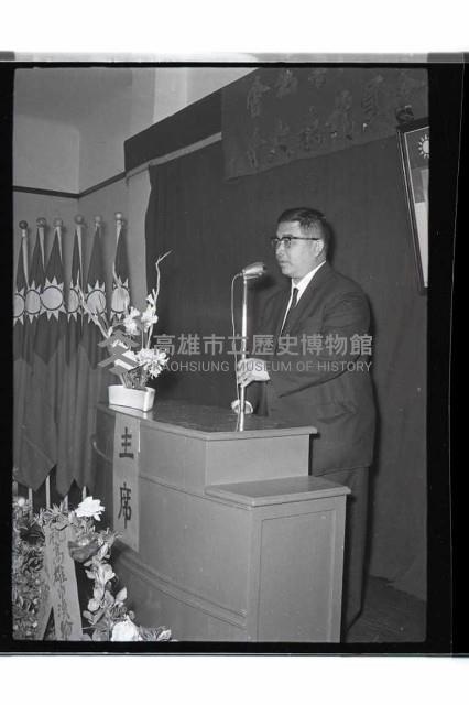 登錄號:KH2002.012.0583藏品圖，第20張