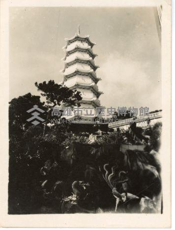 登錄號:KH2006.028.0018藏品圖，第381張