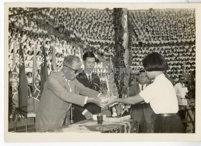 登錄號:KH2006.028.0009藏品圖，第80張