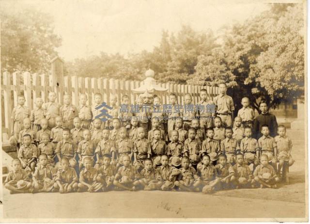 登錄號:KH2006.028.0006藏品圖，第90張