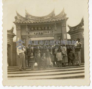 登錄號:KH2006.028.0008藏品圖，第160張