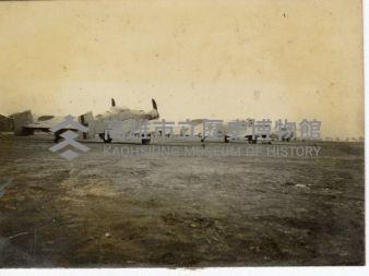 登錄號:KH2006.028.0018藏品圖，第160張