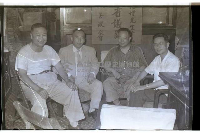 登錄號:KH2002.009.0088藏品圖，第40張