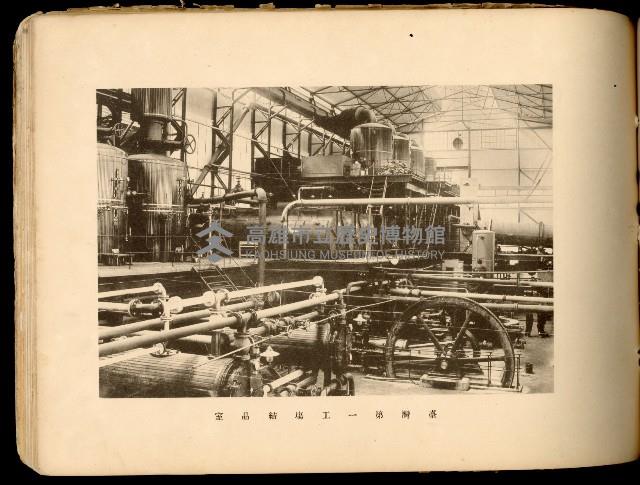 登錄號:KH2003.008.0180藏品圖，第40張