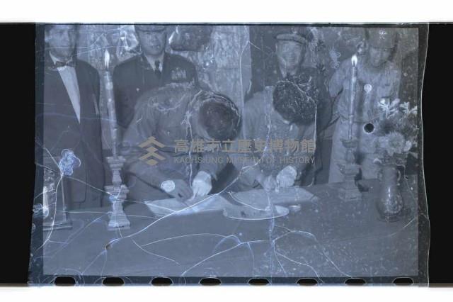 登錄號:KH2002.019.0092藏品圖，第37張