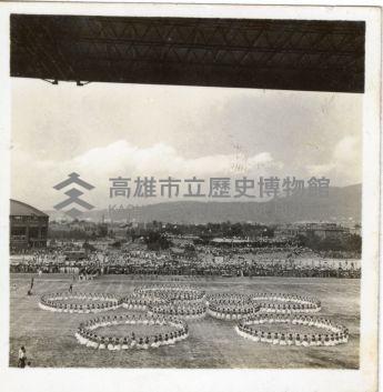 登錄號:KH2006.028.0018藏品圖，第140張