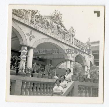 登錄號:KH2006.028.0009藏品圖，第240張