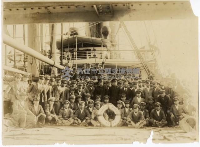 登錄號:KH2006.028.0006藏品圖，第40張