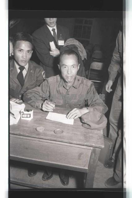 登錄號:KH2002.019.0135藏品圖，第30張