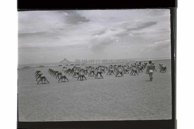 登錄號:KH2002.019.0219藏品圖，第40張