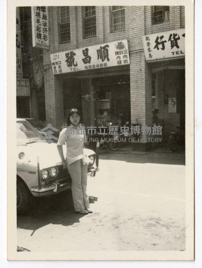 登錄號:KH2006.028.0009藏品圖，第70張