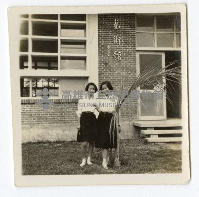 登錄號:KH2006.028.0009藏品圖，第250張