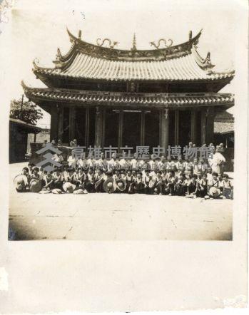 登錄號:KH2006.028.0008藏品圖，第10張