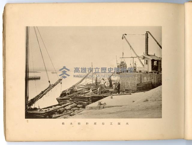 登錄號:KH2003.008.0180藏品圖，第10張