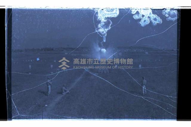 登錄號:KH2002.019.0091藏品圖，第10張