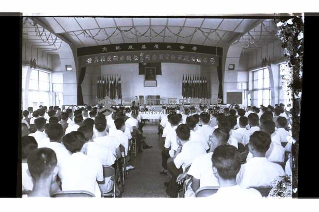 登錄號:KH2002.018.0181藏品圖，第10張