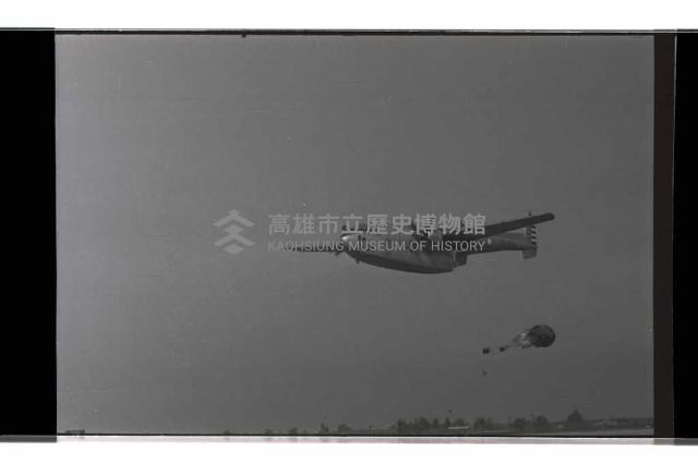 登錄號:KH2002.019.0194藏品圖，第10張