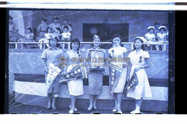 登錄號:KH2002.019.0084藏品圖，第10張