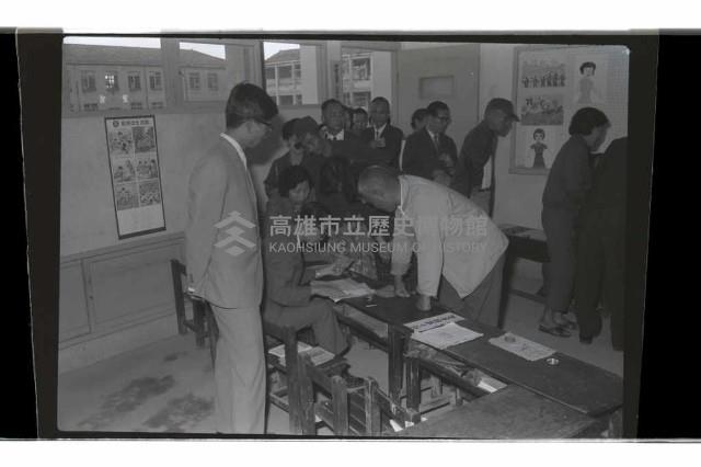 登錄號:KH2002.009.0282藏品圖，第10張