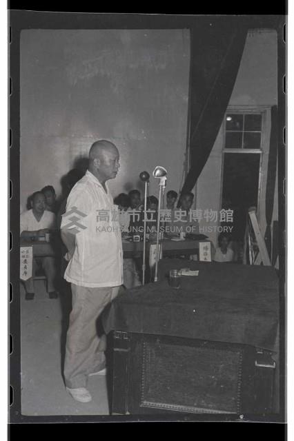 登錄號:KH2002.009.0082藏品圖，第10張