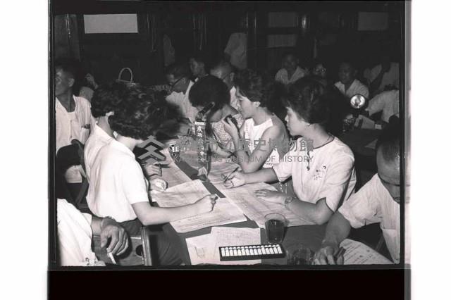 登錄號:KH2002.009.0197藏品圖，第10張