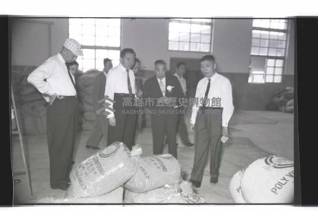 登錄號:KH2002.018.0087藏品圖，第10張