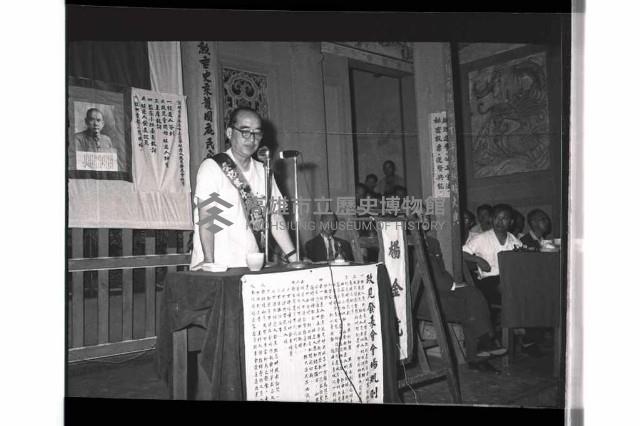 登錄號:KH2002.009.0195藏品圖，第10張