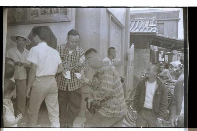 登錄號:KH2002.009.0085藏品圖，第10張