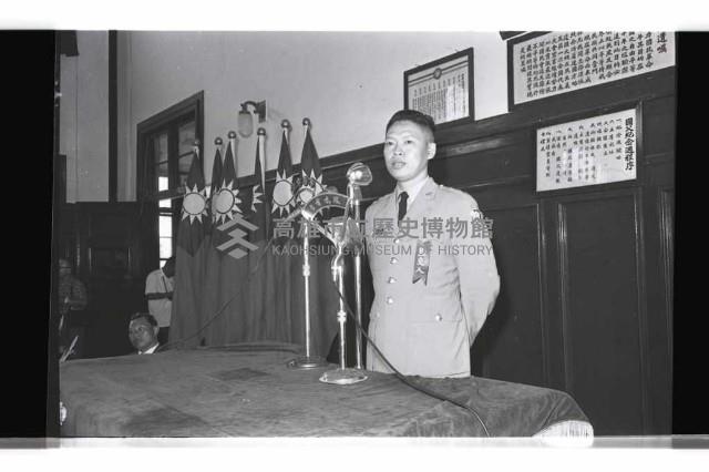 登錄號:KH2002.009.0199藏品圖，第10張