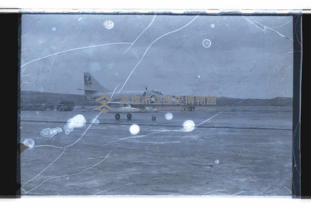 登錄號:KH2002.019.0099藏品圖，第10張