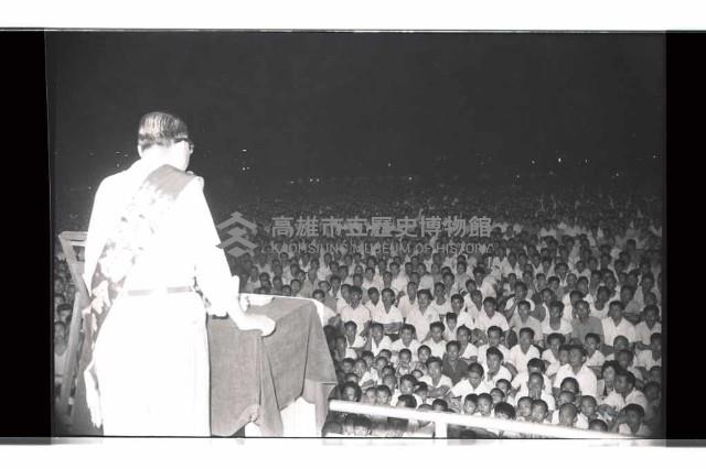 登錄號:KH2002.009.0189藏品圖，第10張