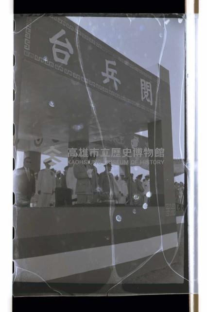 登錄號:KH2002.019.0083藏品圖，第10張