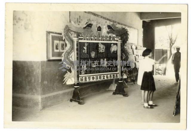 登錄號:KH2006.028.0009藏品圖，第110張