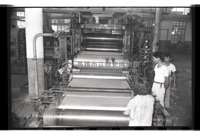 登錄號:KH2002.018.0108藏品圖，第10張