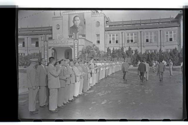 登錄號:KH2002.009.0018藏品圖，第10張