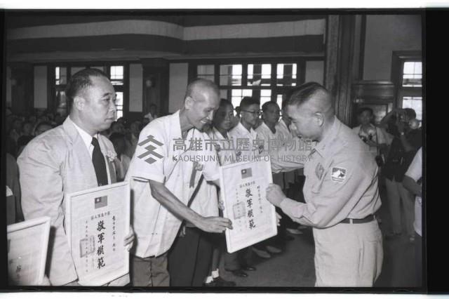 登錄號:KH2002.012.0298藏品圖，第10張